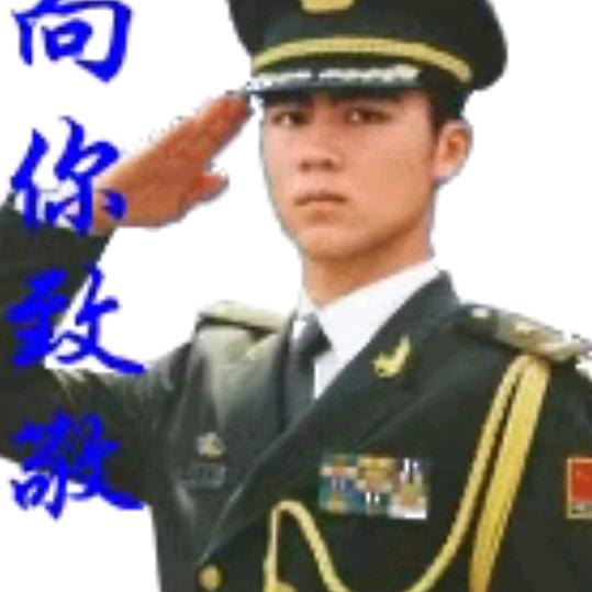 《義》“雍德国际！铭轩至尊！”