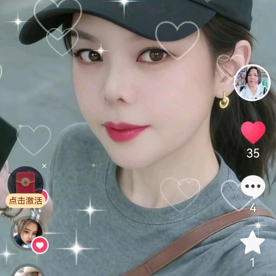 郝佳康铜仁杨秀芬