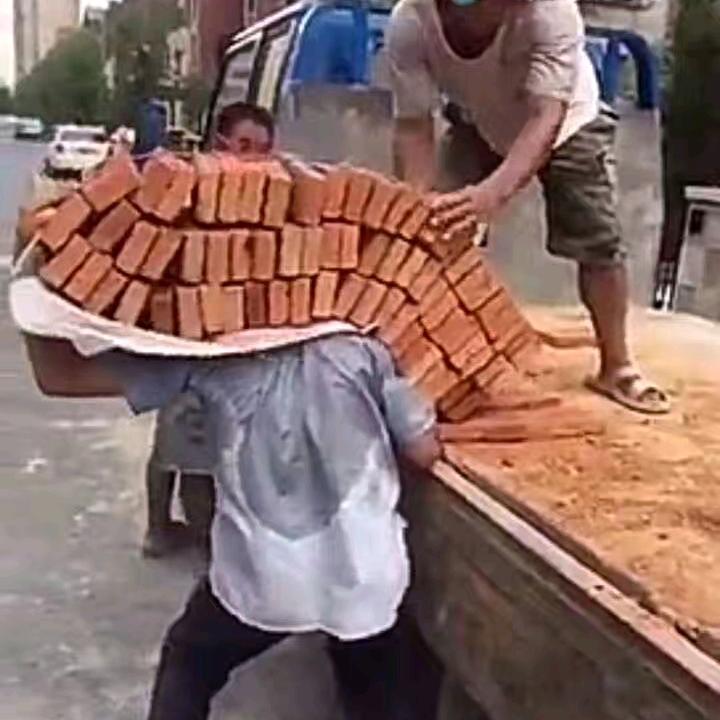 回收
