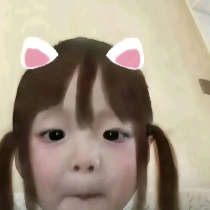 信桉许