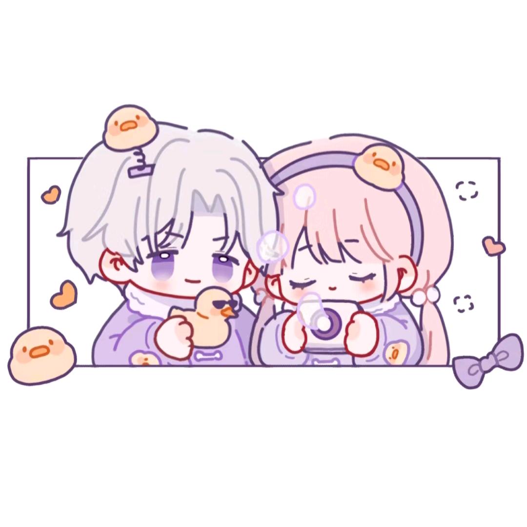 完美查少轻点爱