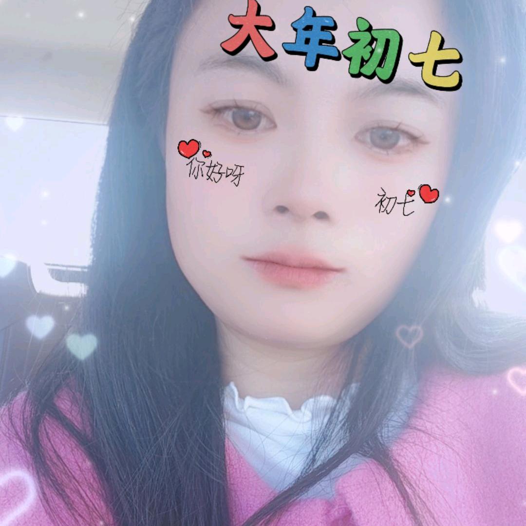 但愿你的眼睛只看到笑容