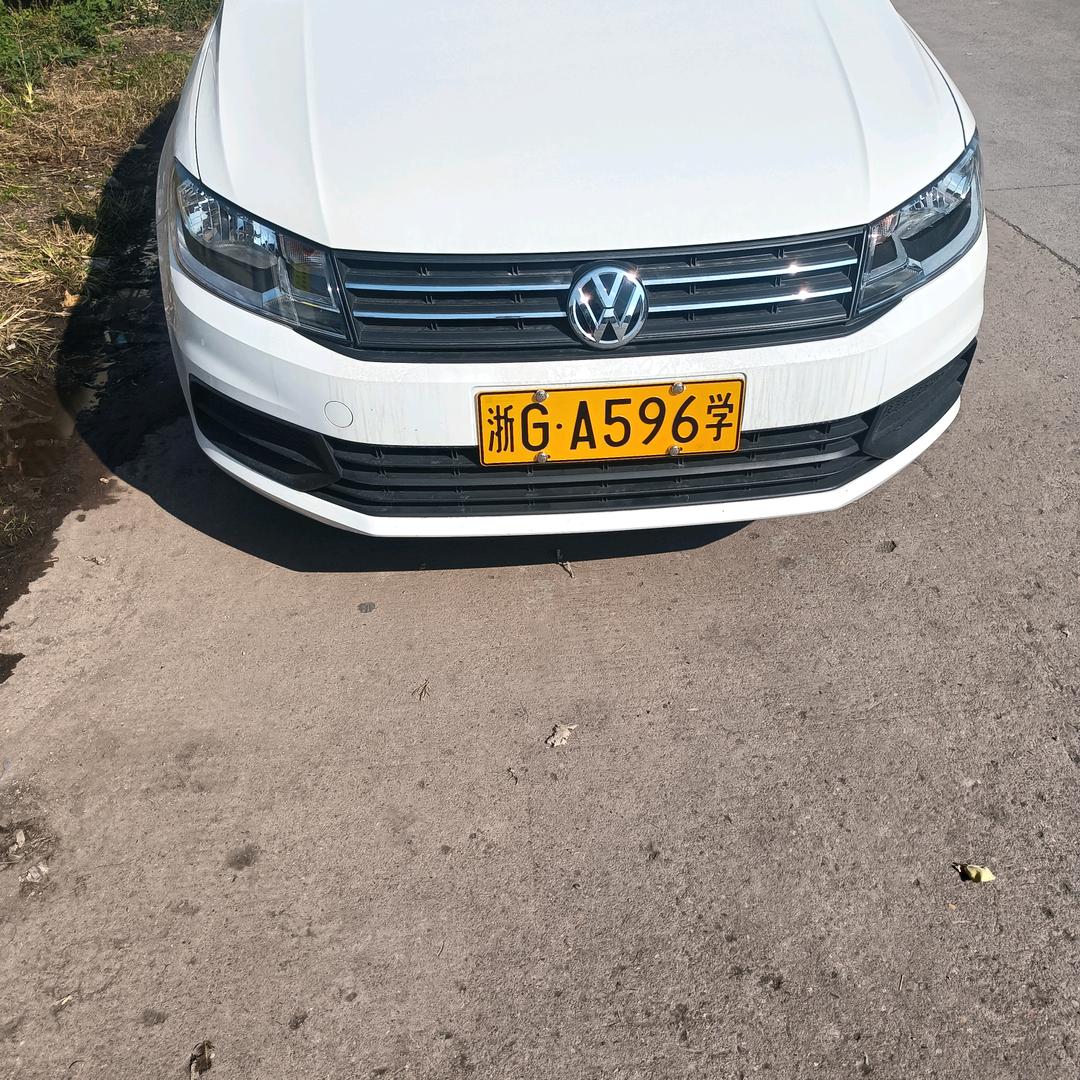 市级文明优秀杨教练