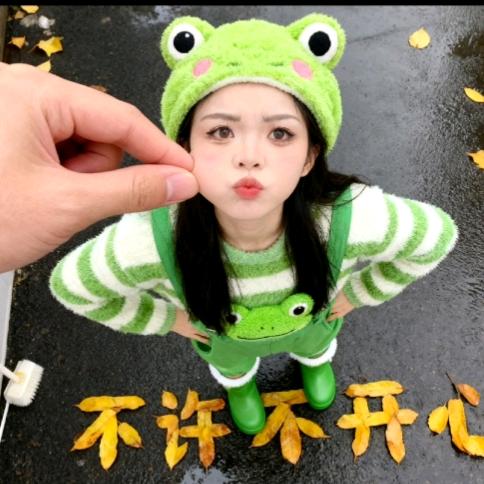 得之坦然，失之淡然