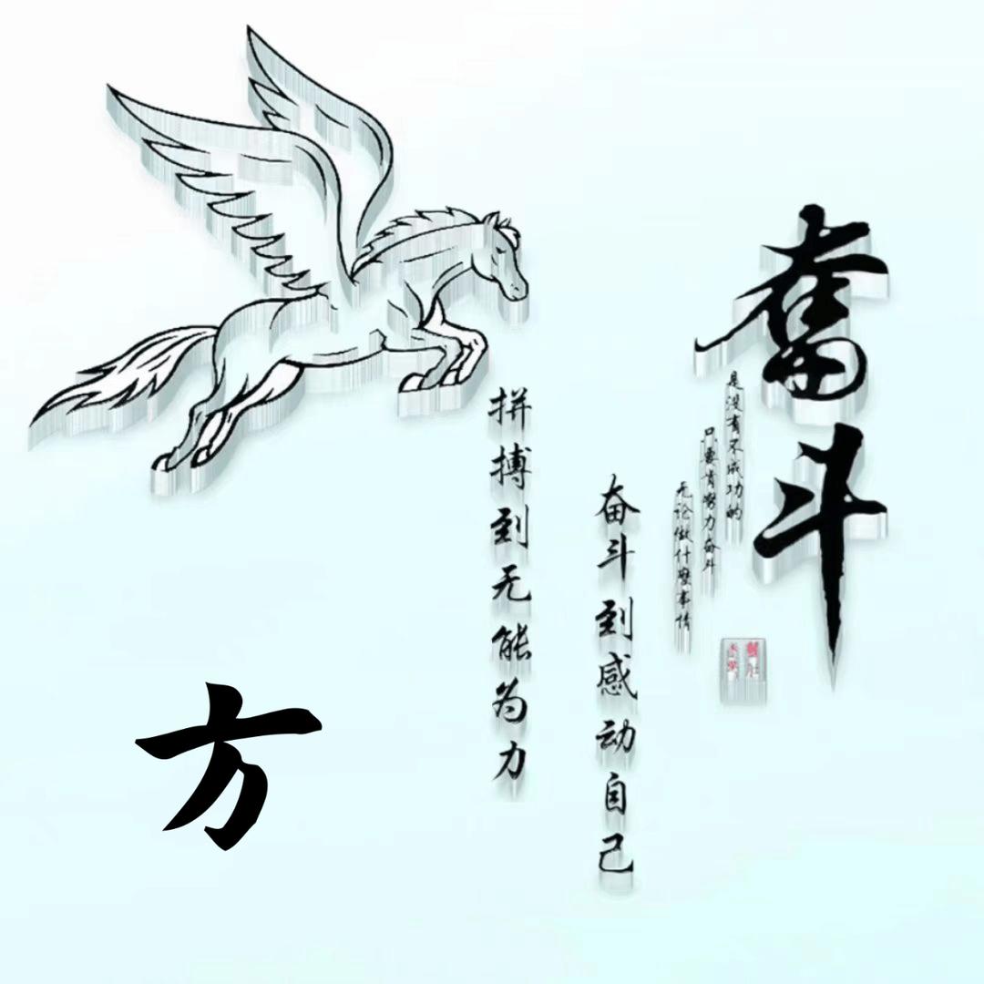 百货优选
