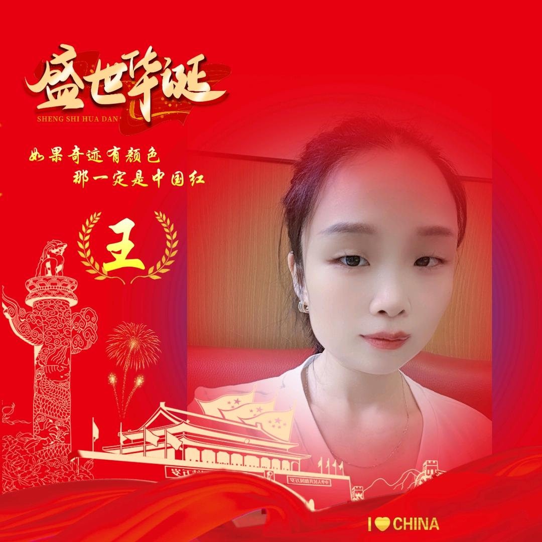 宠你一生