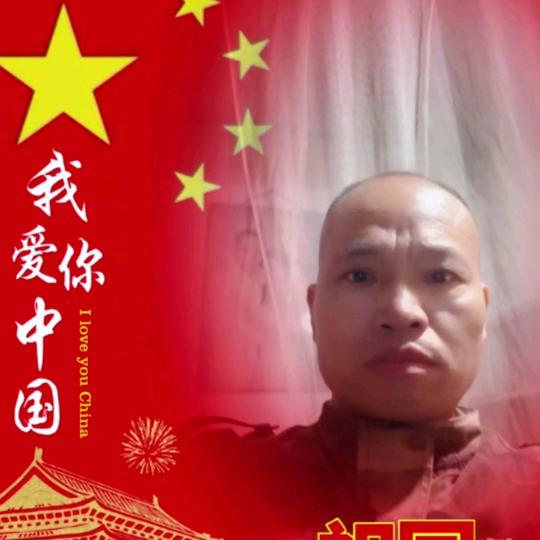 强攻（70年金🐶）