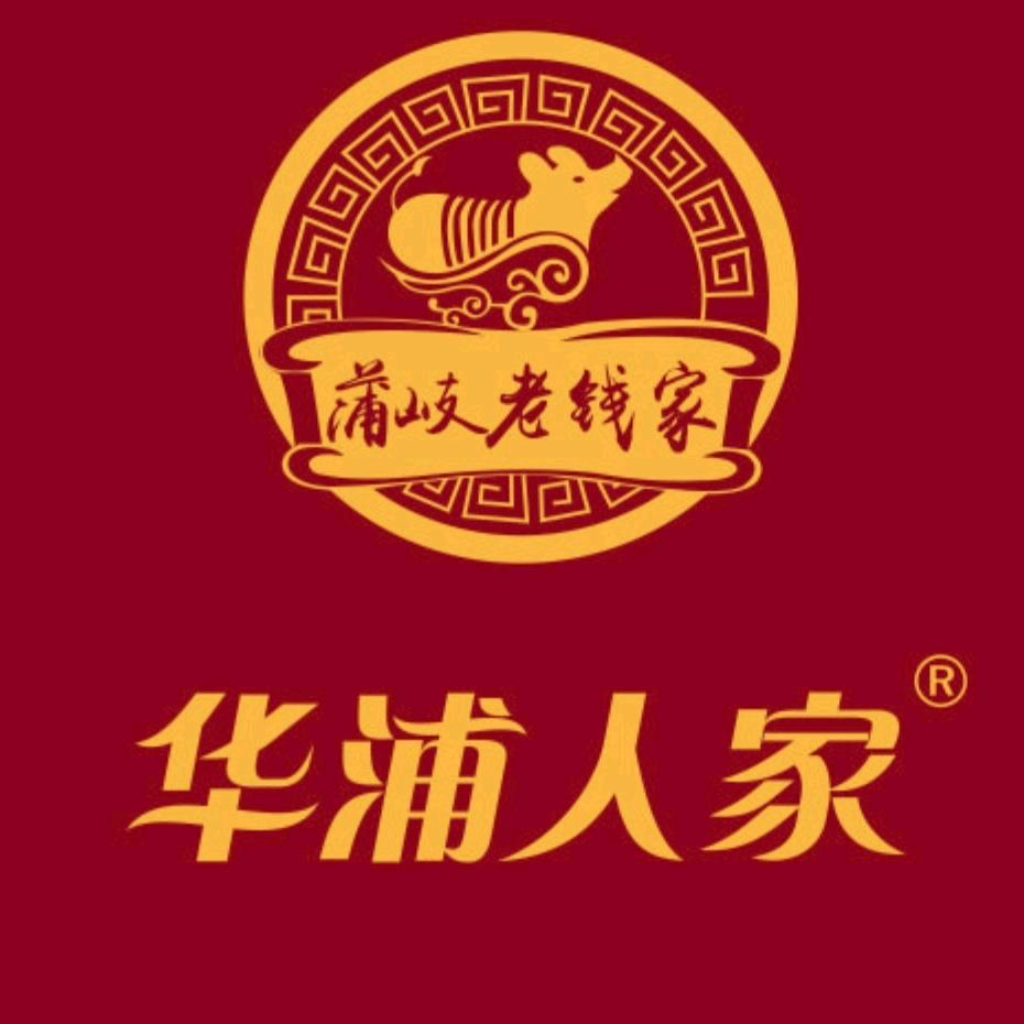 省级名特优老钱家猪油渣