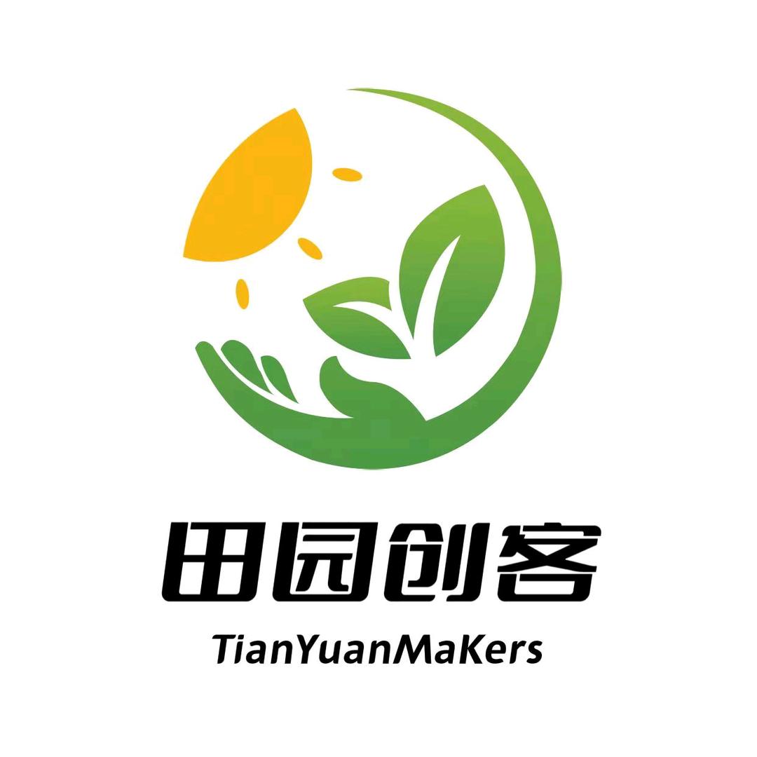田园创客旅游有限公司