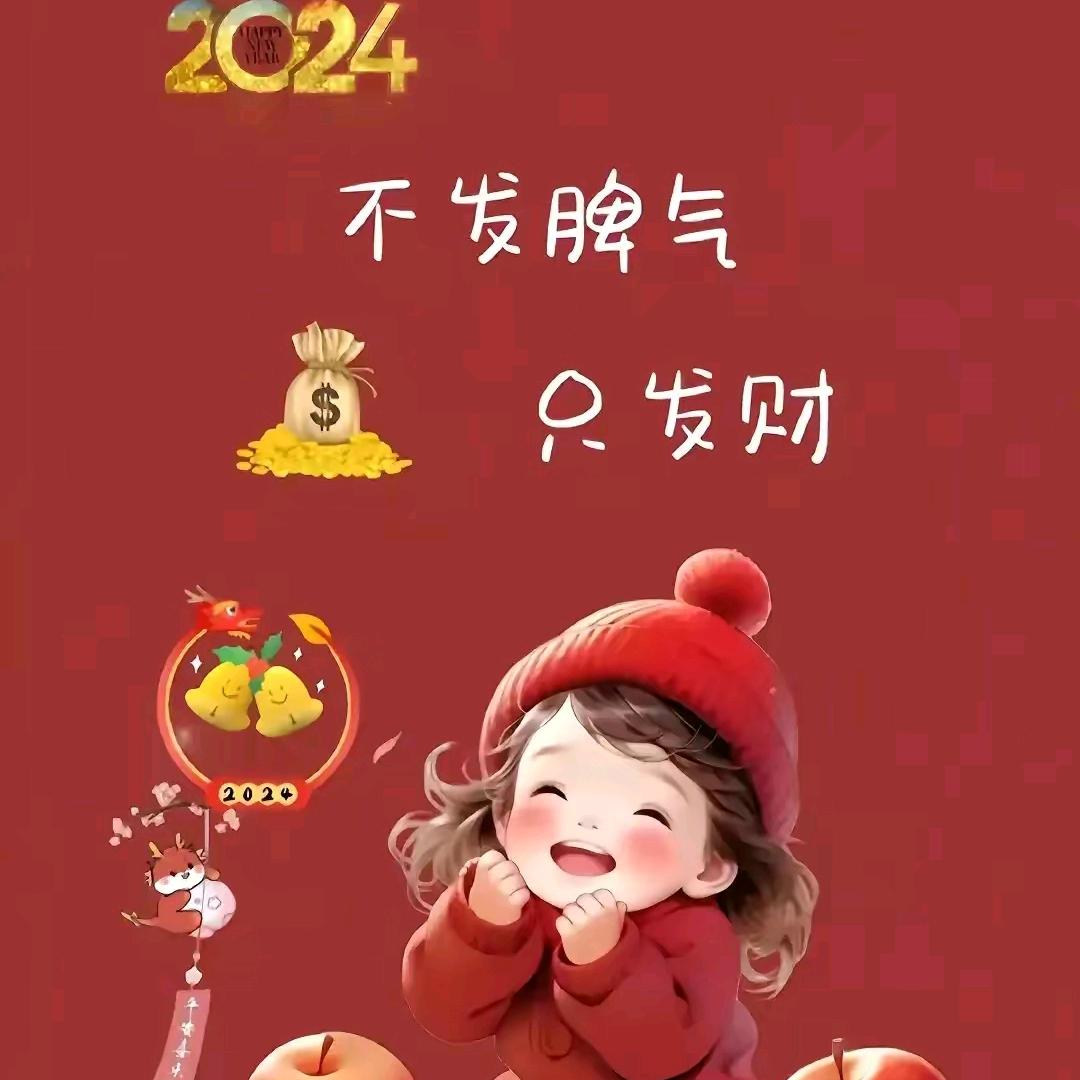 潍坊小毛驴