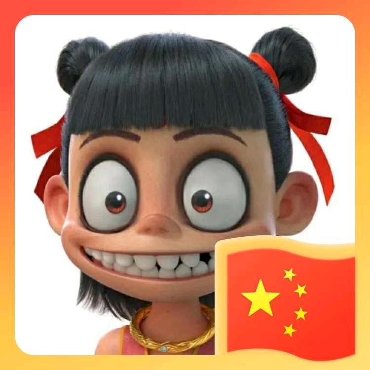 凝聚梦想
