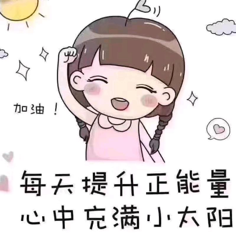 小粥同学🐷🐷