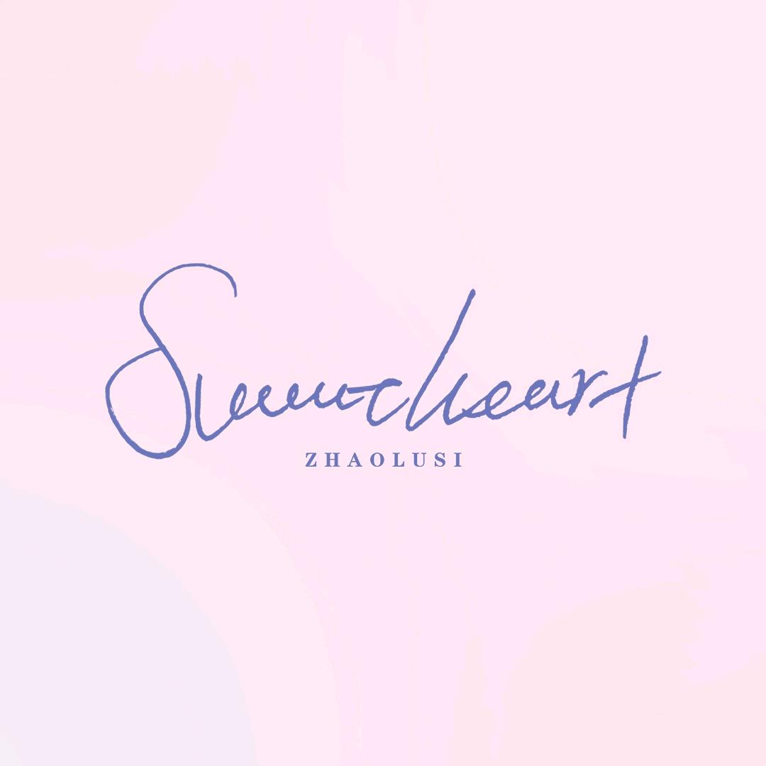 Sweetheart_赵露思