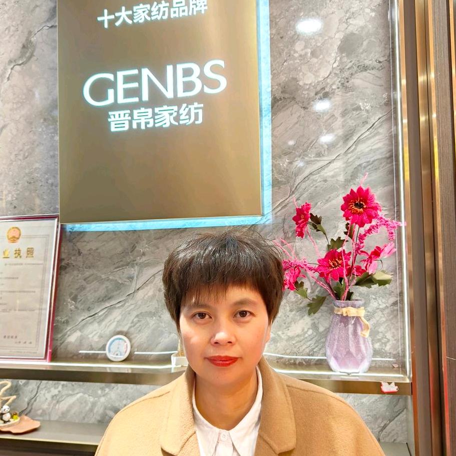 巨鹿窗帘  家纺〖晋帛家纺〗