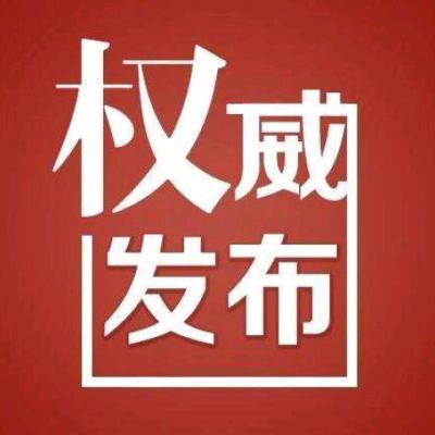 小浩探访