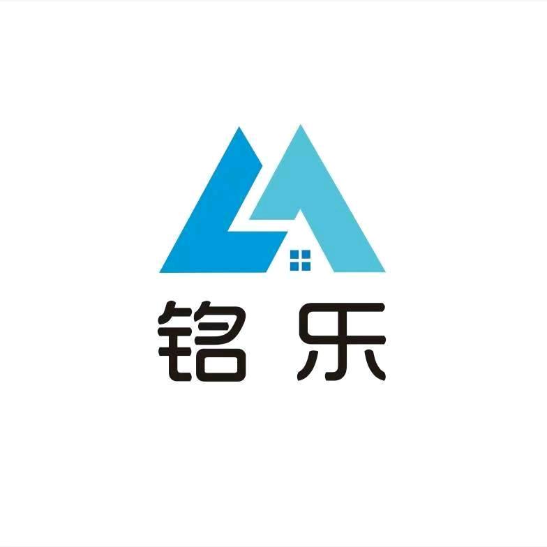 甘肃铭乐全屋定制工厂