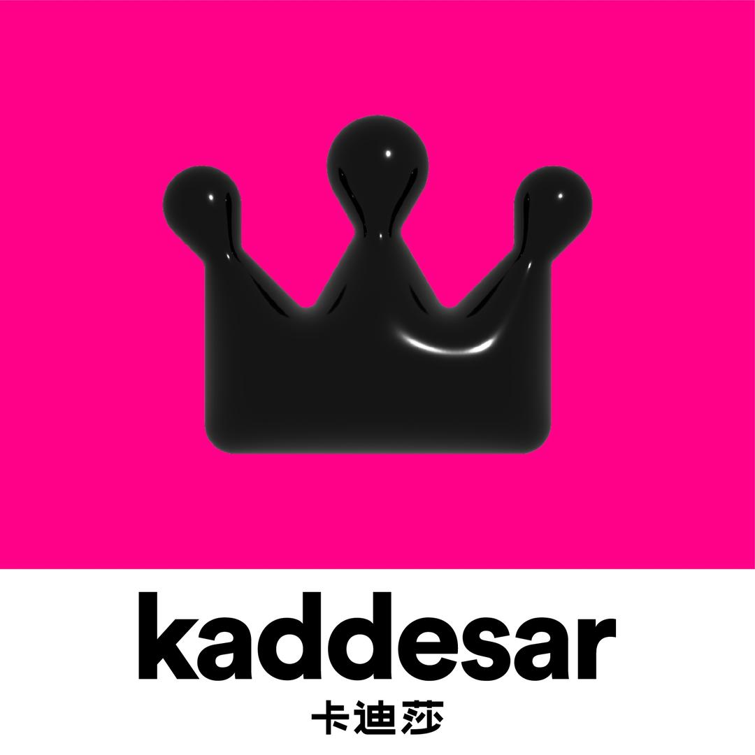 孝义义都卡迪莎女鞋