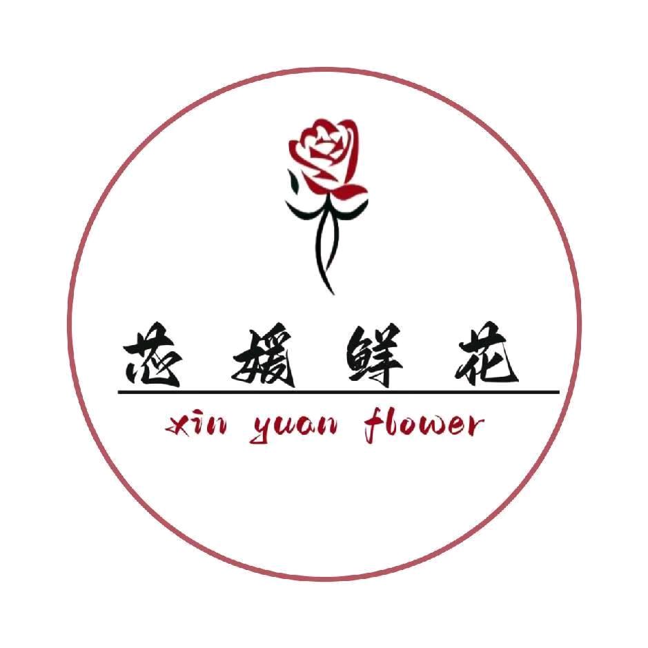 昆明鲜花批发全国直发