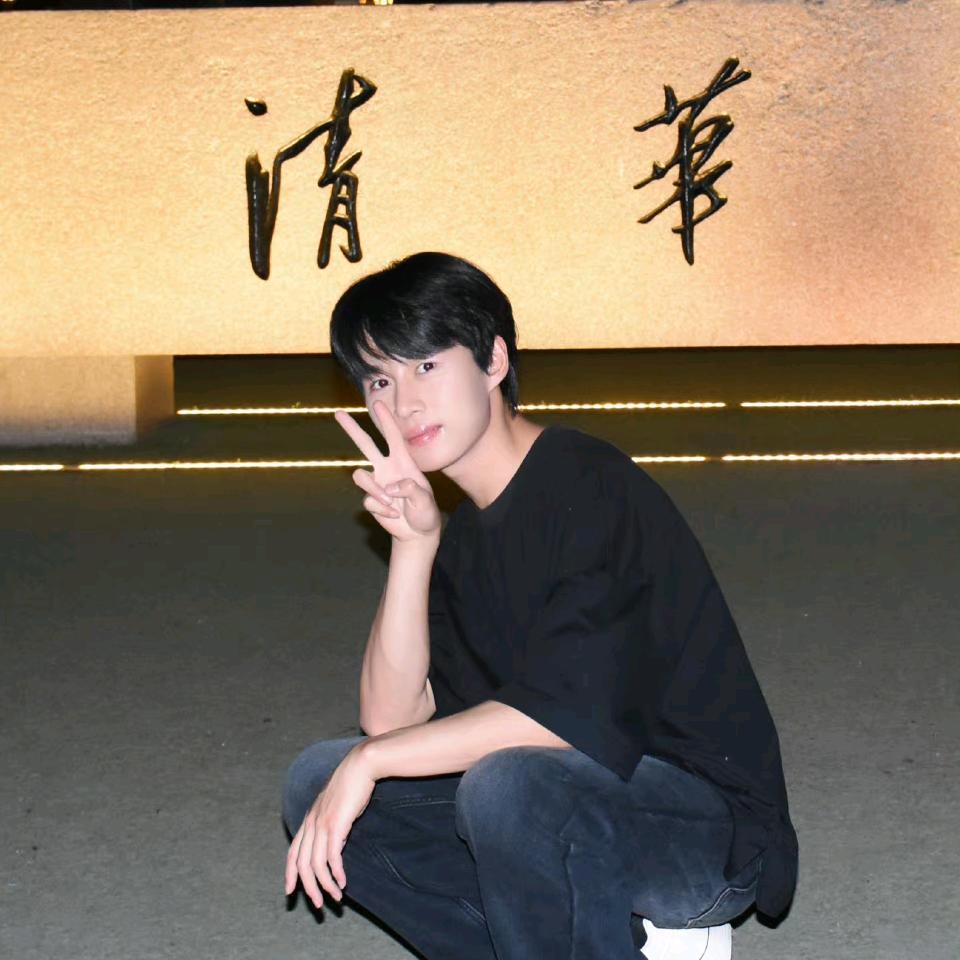 祎祎