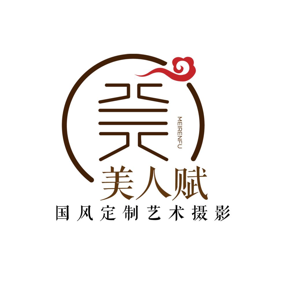 美人赋古风摄影