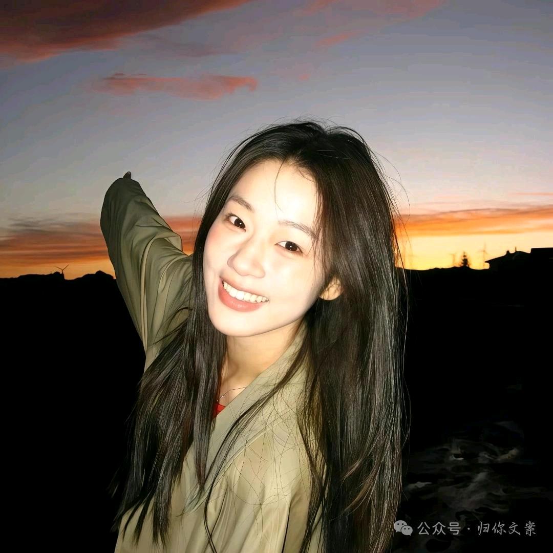 小妹