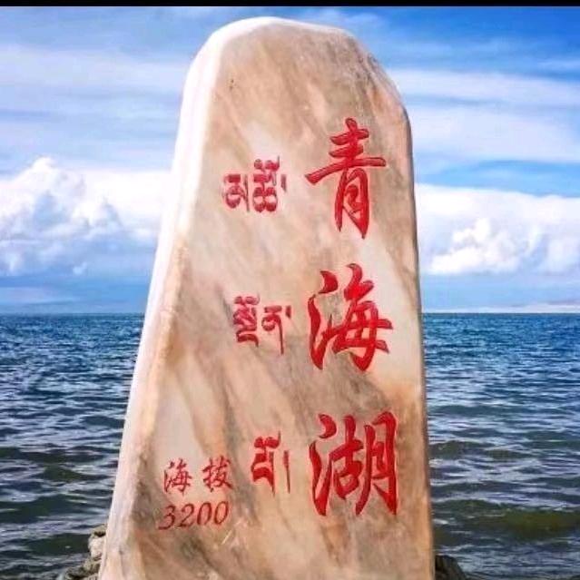 一次不忠，终生不用