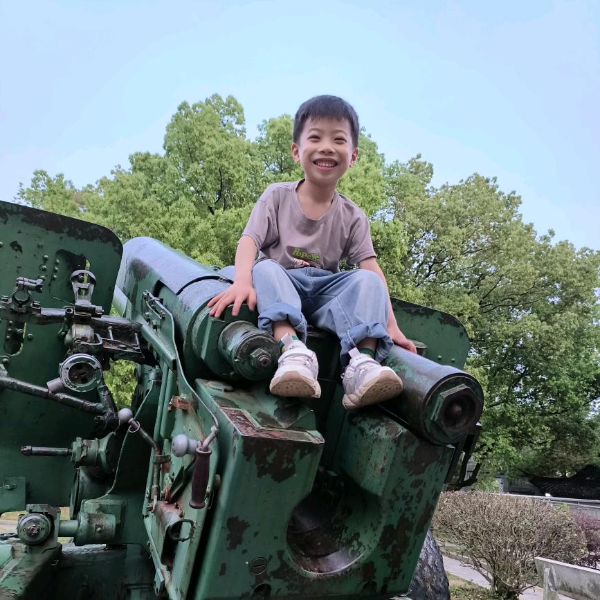 许•未知的世界