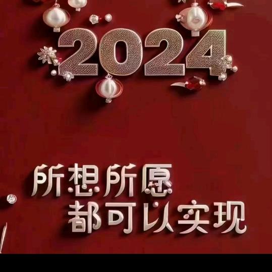 余生有你