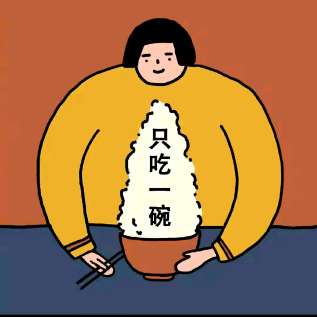 平平淡淡