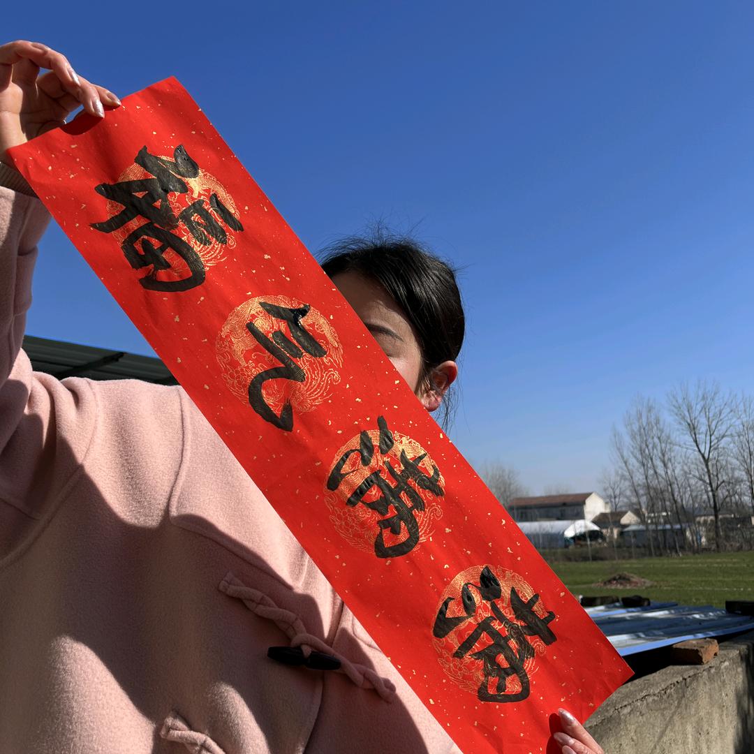 圆脸姑娘