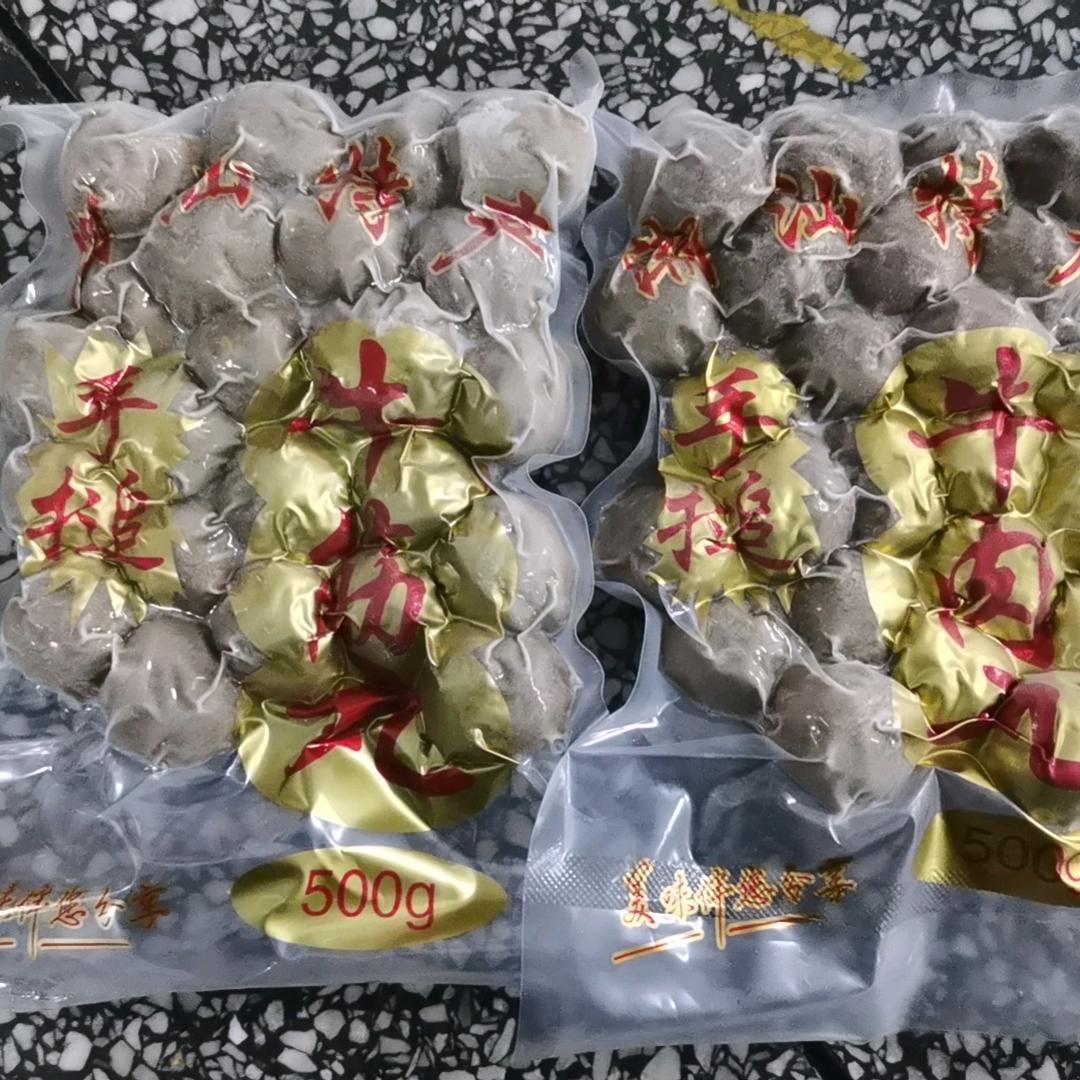 小鄭 批发牛肉丸各类牛副