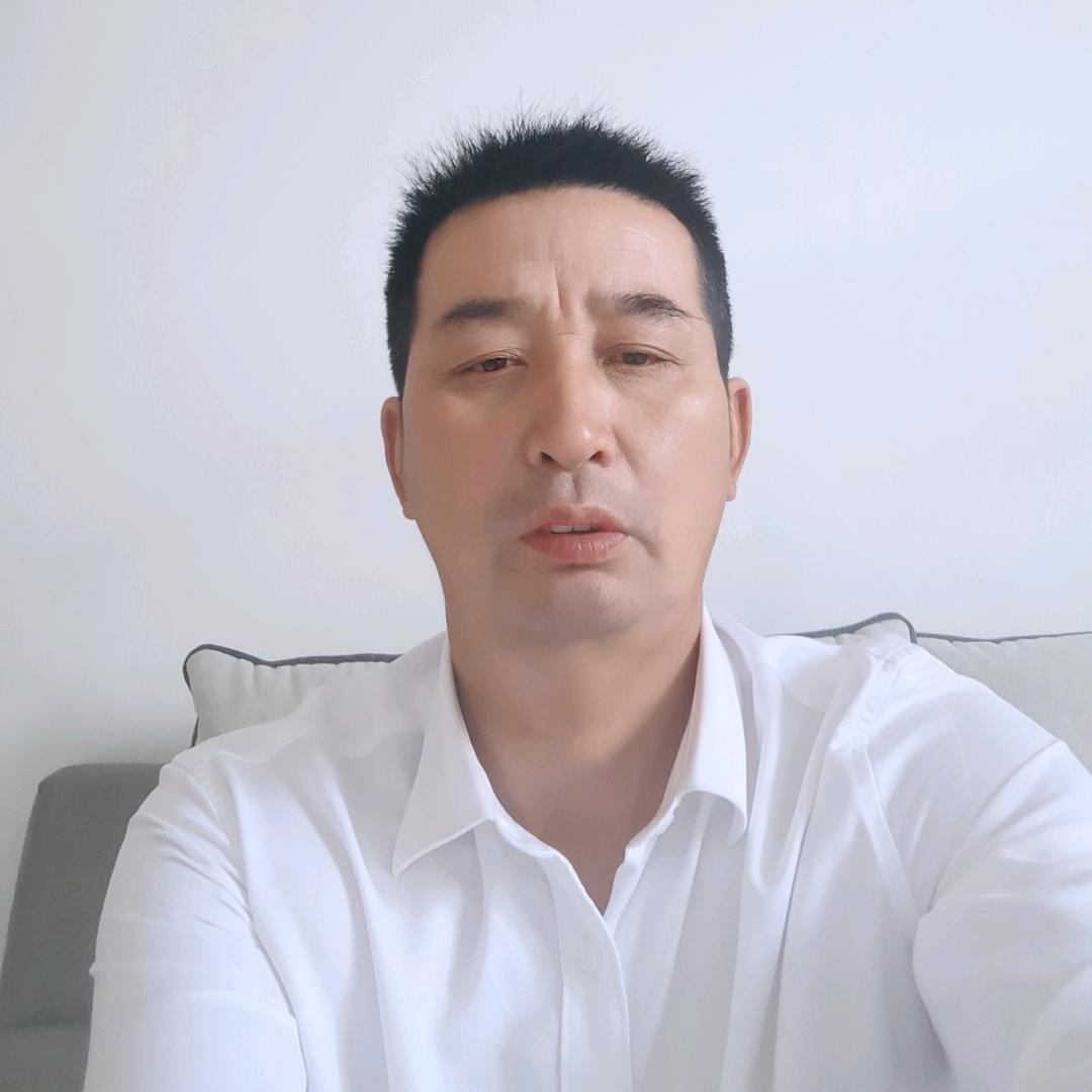 相思豆