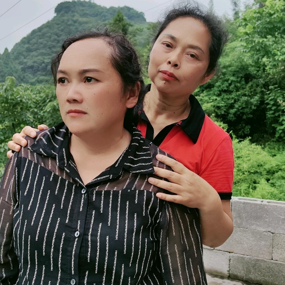 老三姐