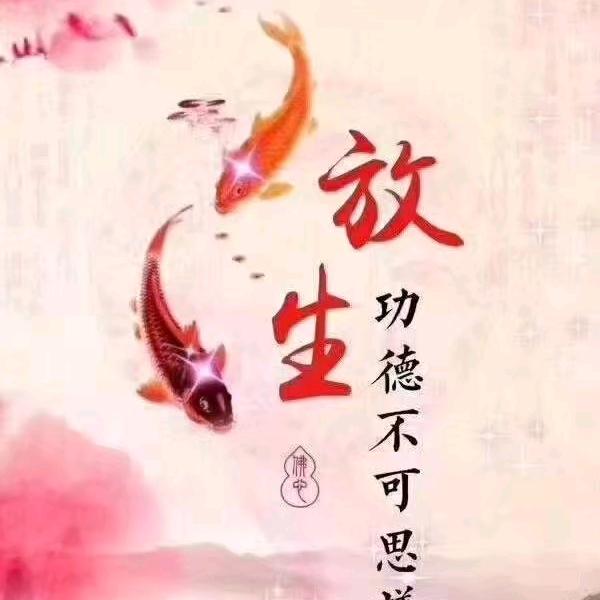 许胜利