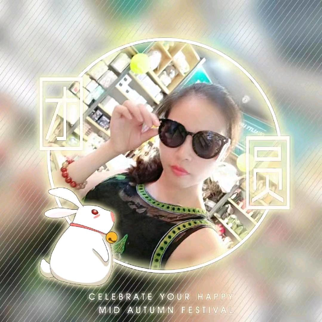 玲珑百货