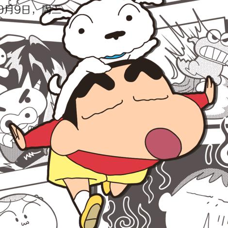 下饭动漫