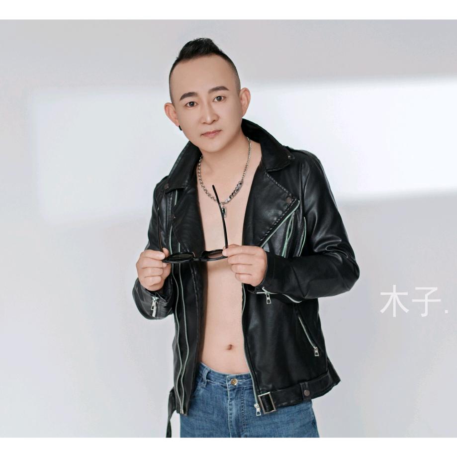 小老东
