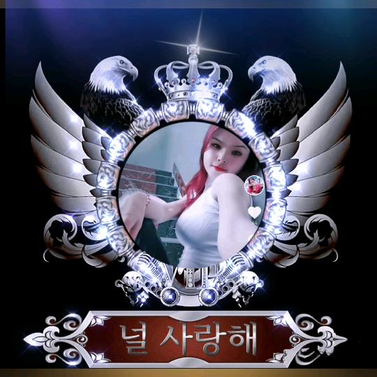 남은생 너만사랑할（莫莫）