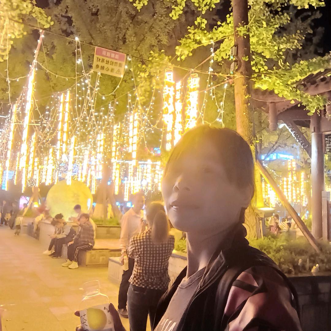 专踩曲姑娘