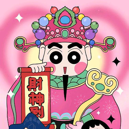 芳芳🎤