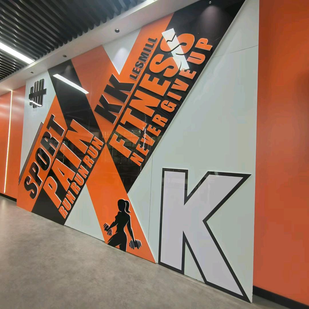 卡咔基地.