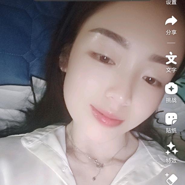 静儿👪