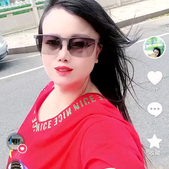 柒喜