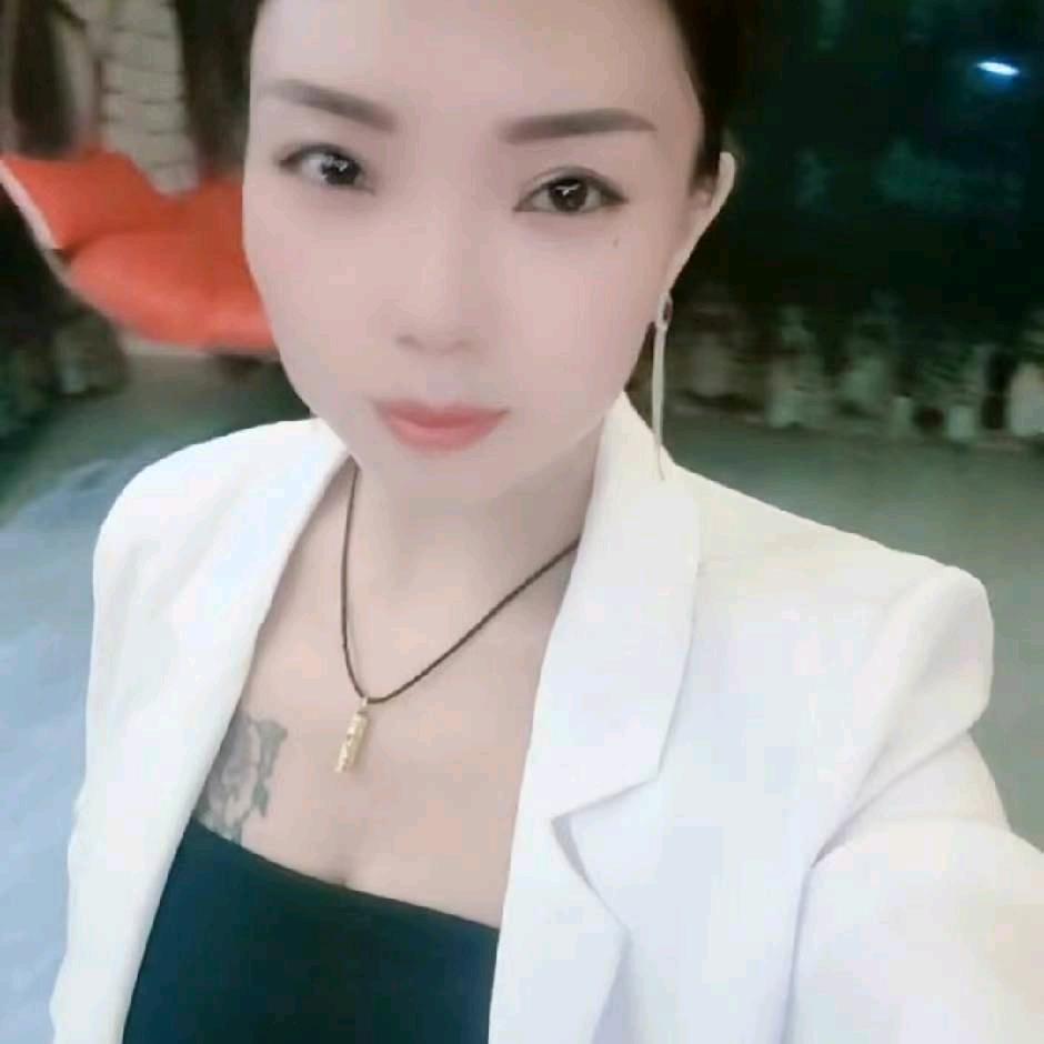 贵州毕节浪妹