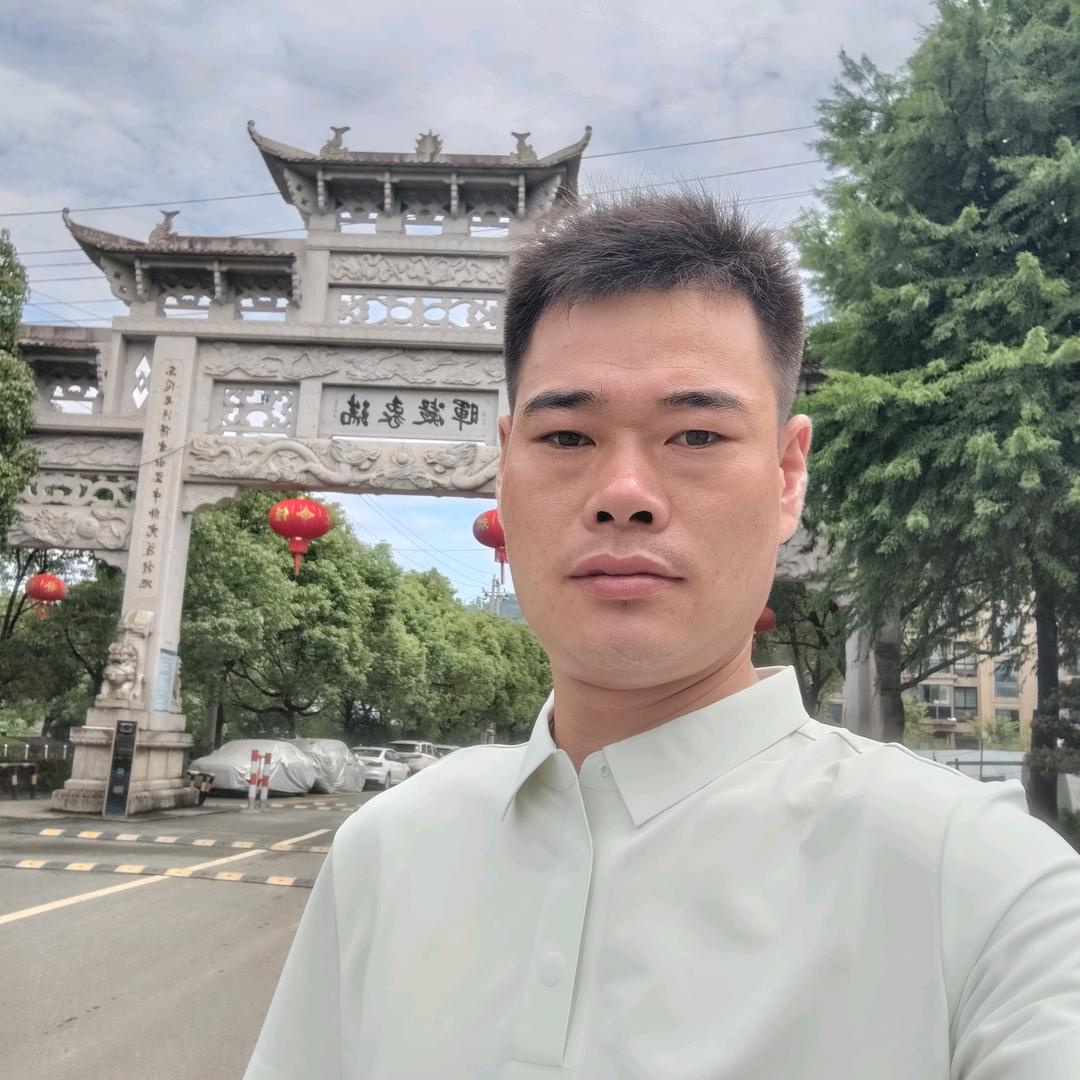 新哥