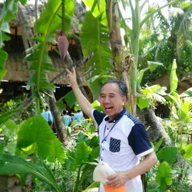 快乐老头