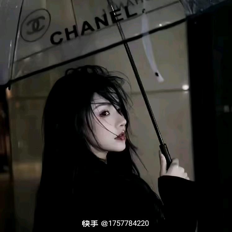 不敢心动