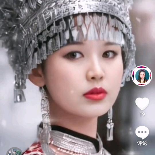 快乐公主