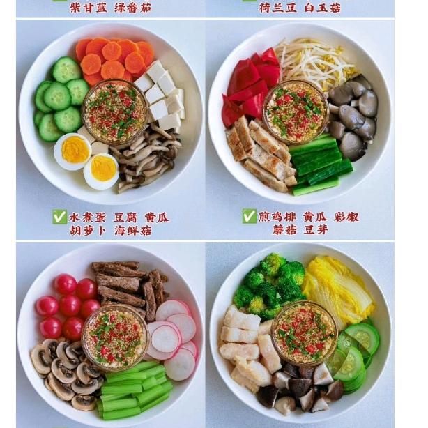 珍珍逆袭记