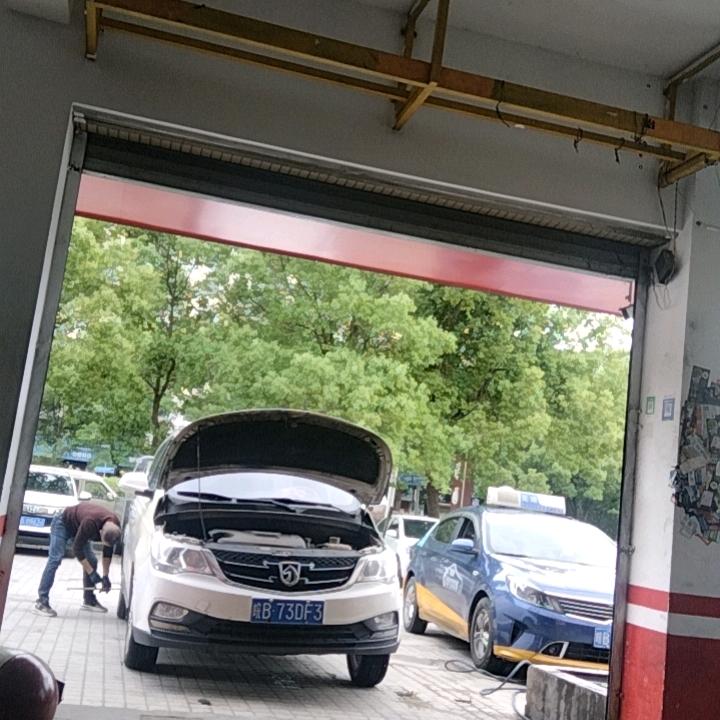 还有谁